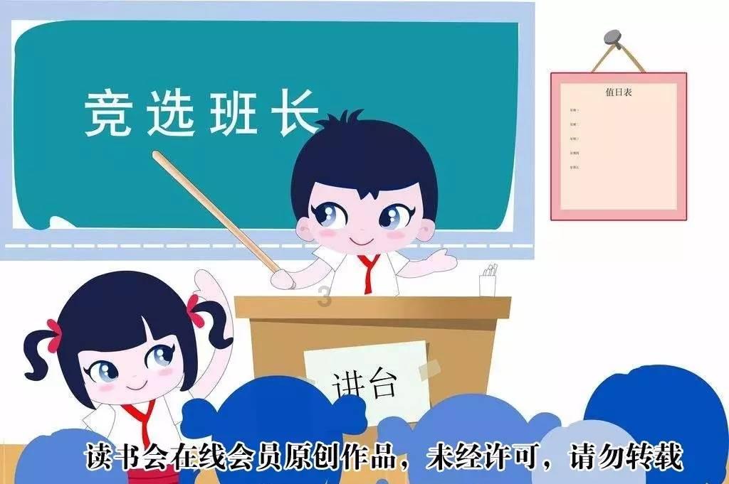 李欣华代表:推进生态环境治理和生态文明建设 创建和美乡村、美丽湖城