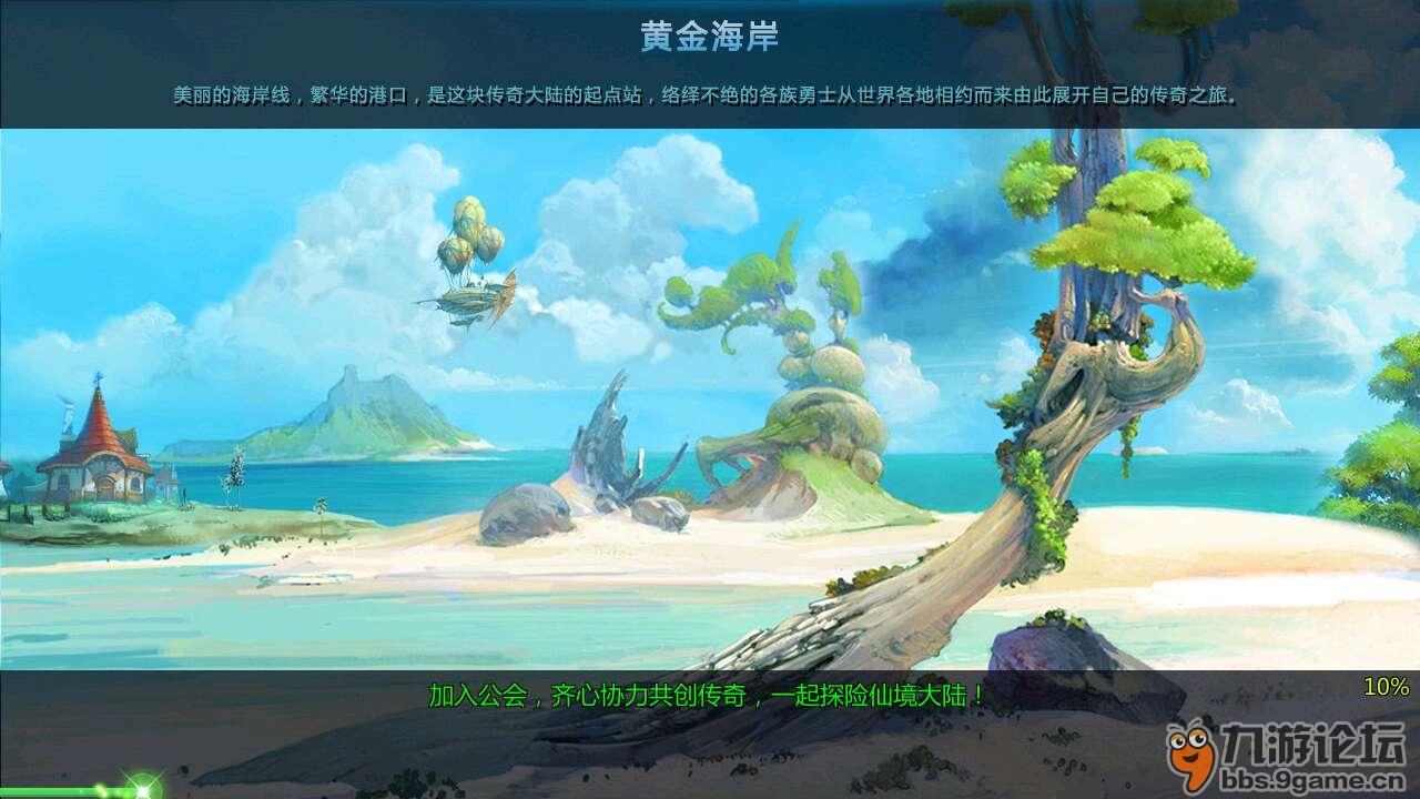 因遗产纠纷姐姐往弟弟家门上抹粪便?邻居:2个月了,臭味顺着门就进来了