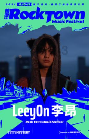 记者:巴尔德去芬兰接受手术,巴萨想冬窗补进签一名中场