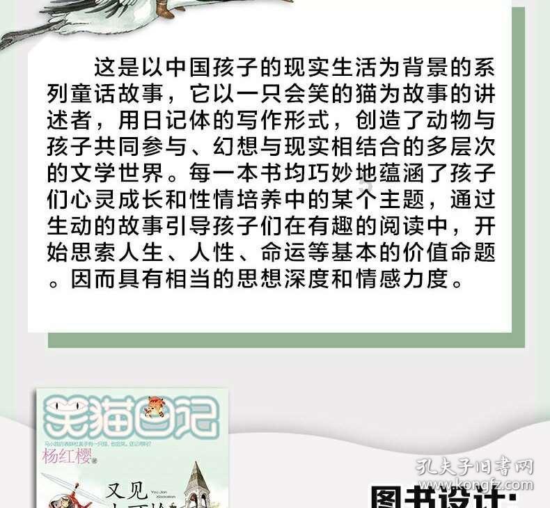 拒不履行、逃避执行！南部这几人，遭起了