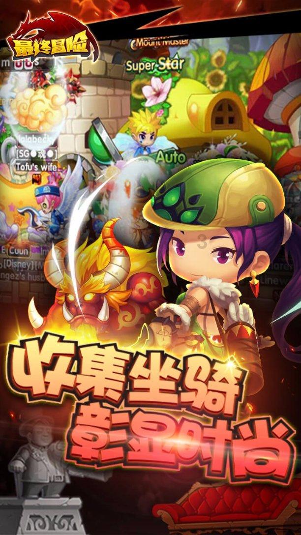 秘宝猎人