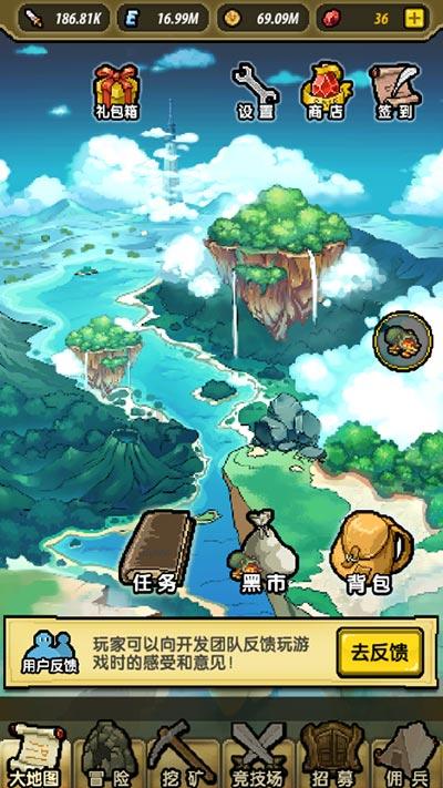 旁观者
