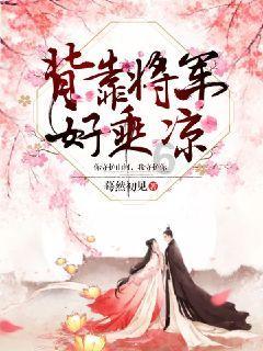 泡泡趴