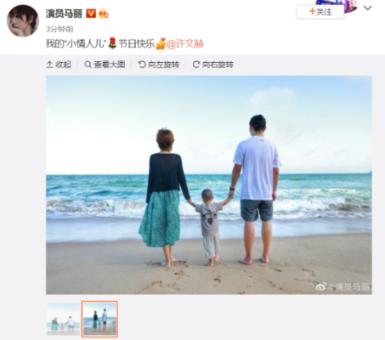 救援蓝色小兔