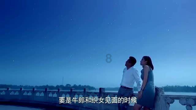 海滩别墅逃生