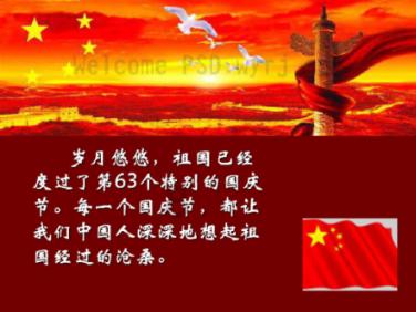 七台河一男子拿错药吃错了会出人命