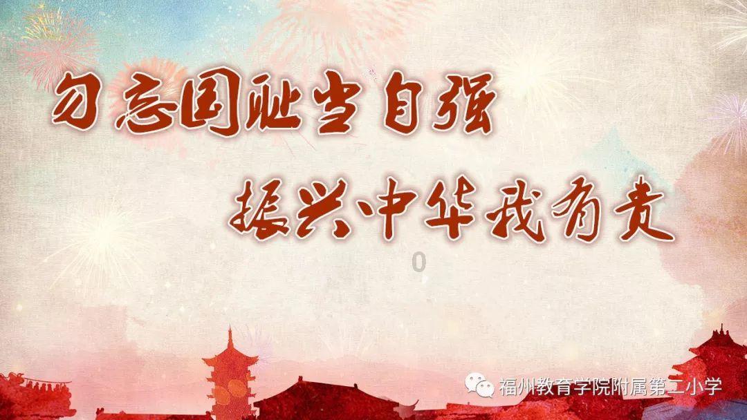 逃离诡异小镇