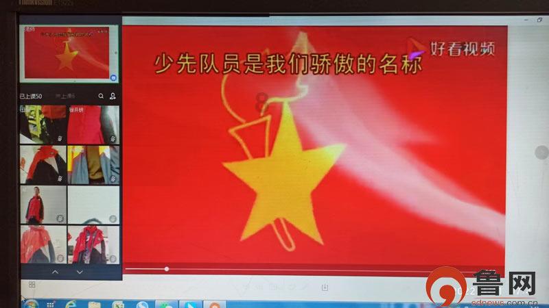 高永平以普通党员身份参加市政协机关第一党支部主题教育组织生活会