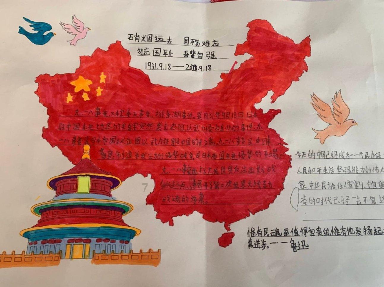 天越冷，这菜越便宜，8毛钱1斤，是心血管保护神，我家每天必吃！