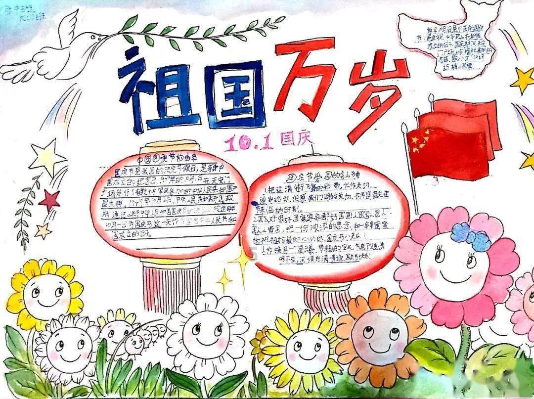 史上最贱小游戏之电动