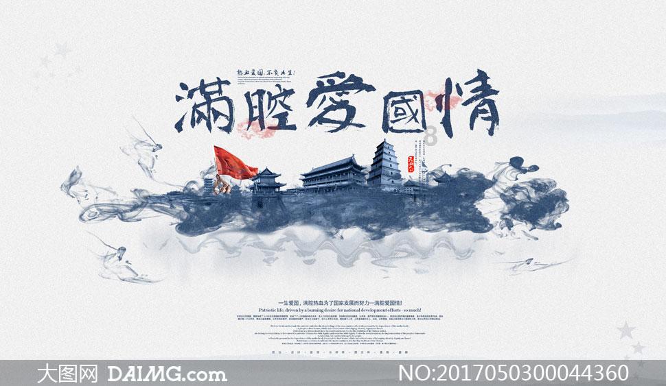 辽源市龙山区寿山镇朝阳村卫生室的经纬度- 红迪网平台 | 最新热点话题讨论社区