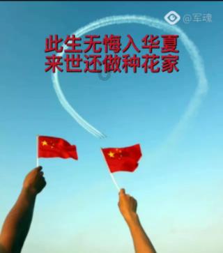 赶集是民间风俗