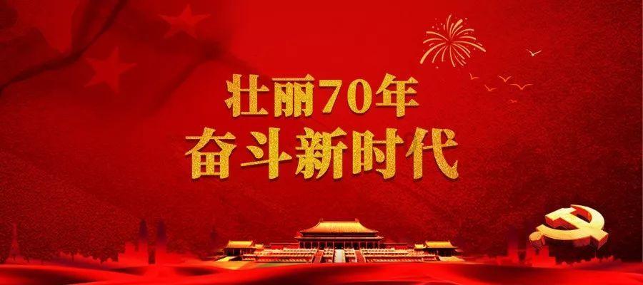 沪江开心词场