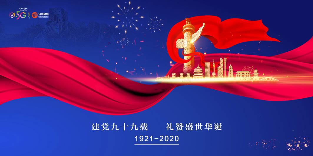 记者：拜仁无意在赛季中途解雇图赫尔，希望他带队完成本赛季