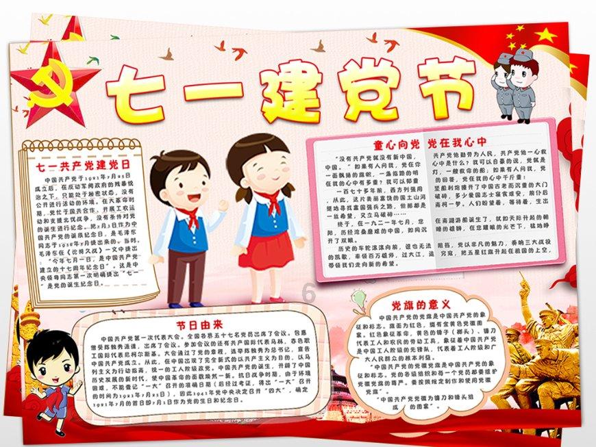 小猫钓鱼正版下载中文版