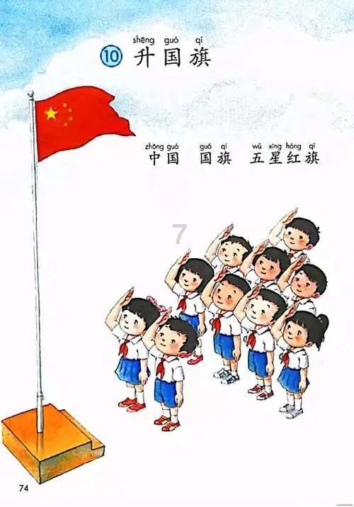 探索神秘房间