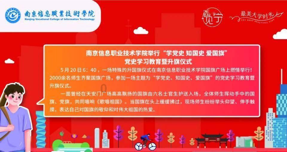 给助理打伞的刘浩存，大美女真的是一个很善良真诚贴心的人