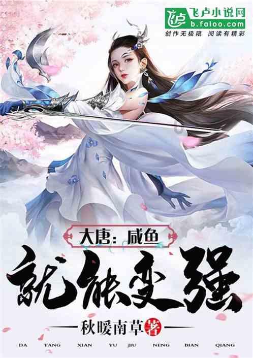 蝙蝠侠内敌