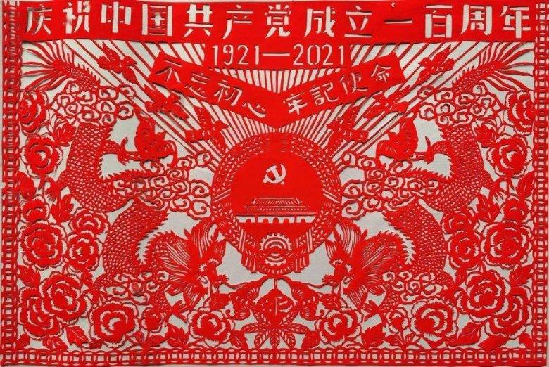 逃离废弃自然公园
