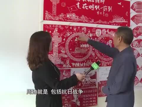 省政协十三届五次常委会会议召开 蓝绍敏主持