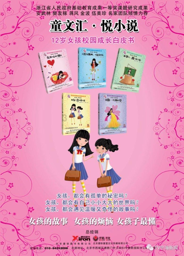 可疑的情况